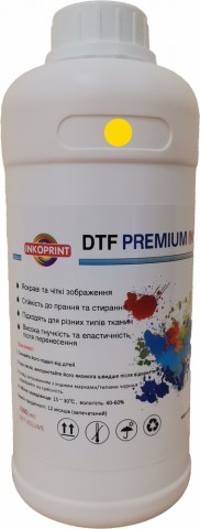 Преміум DTF (ДТФ) чорнила жовті (Yellow), 1 л Преміум DTF (ДТФ) чорнила жовті (Yellow), 1 л