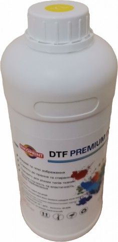 Преміум DTF (ДТФ) чорнила жовті (Yellow), 1 л Преміум DTF (ДТФ) чорнила жовті (Yellow), 1 л