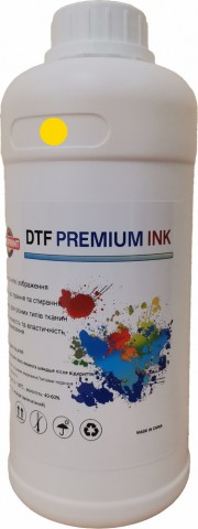 Преміум DTF (ДТФ) чорнила жовті (Yellow), 1 л Преміум DTF (ДТФ) чорнила жовті (Yellow), 1 л