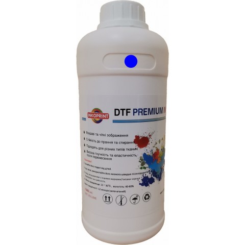 Преміум DTF (ДТФ) чорнила сині (Cyan), 1 л Преміум DTF (ДТФ) чорнила сині (Cyan), 1 л