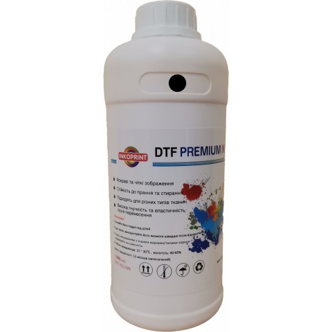 Преміум DTF (ДТФ) чорнила чорні (Black), 1 л Преміум DTF (ДТФ) чорнила чорні (Black), 1 л