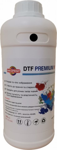 Преміум DTF (ДТФ) чорнила чорні (Black), 1 л Преміум DTF (ДТФ) чорнила чорні (Black), 1 л