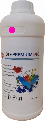 Преміум DTF (ДТФ) чорнила пурпурові (Magenta), 1 л Преміум DTF (ДТФ) чорнила пурпурові (Magenta), 1 л
