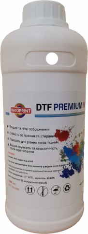 Преміум DTF (ДТФ) чорнила білі (White), 1 л Преміум DTF (ДТФ) чорнила білі (White), 1 л