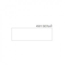 Poli-Flex Blockout White 4501 - термотрансферная пленка с блокирующим слоем Поли-Флекс Блокаут Белая, 125 мкм