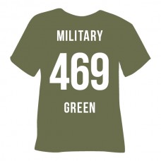 Poli-Flex Premium Military Green (469) - плівка для термоперенесення Полі-Флекс Преміум Зеленая Милитари (1 пог м)