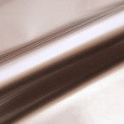 Siser P.S. Electric Champagne (E0108) - термотрансферна плівка з "електричним" ефектом Сісер П.С. Електрік Шампань (1 пог м)