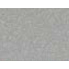 Siser Glitter Rainbow White (G0105) - термоплівка з блискітками Сісер Глітер Райдужно-Біла (1 пог м)