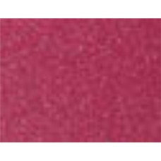 Siser Glitter Rainbow Coral (G0067) - термоплівка з блискітками Сісер Глітер Райдужний Корал (1 пог м)