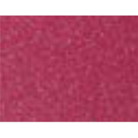 Siser Glitter Rainbow Coral (G0067) - термоплівка з блискітками Сісер Глітер Райдужний Корал (1 пог м)