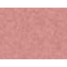 Siser Glitter Rose Gold (G0092) - термоплівка з блискітками Сісер Глітер Рожеве Золото (1 пог м)