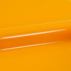 Siser P.S. Film Extra Yellow (N0004) - термоплівка для нанесення на нейлон та водостійкі тканини Сісер ПС Філм Екстра Жовта (1 пог м)