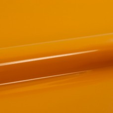 Siser P.S. Film Mustard (A0114) -термотрансферна плівка Сісер ПС Філм Гірчиця (1 пог м)