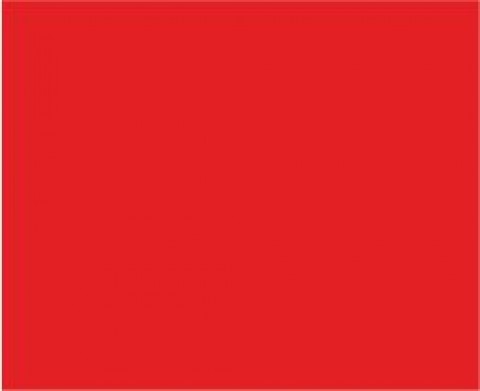 Siser P.S. Soft Bright Red (SF0028) - еластична плівка для термоперенесення Сісер П.С. Софт Яскраво-Червона (1 пог м) Siser P.S. Soft Bright Red (SF0028) - еластична плівка для термоперенесення Сісер П.С. Софт Яскраво-Червона (1 пог м)