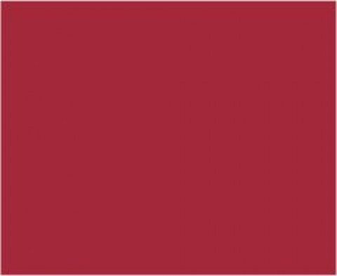 Siser Videoflex Burgundy (P0016) - потовщена термоплівка для нанесення на одяг Сісер Відеофлекс Бордова (1 пог м)