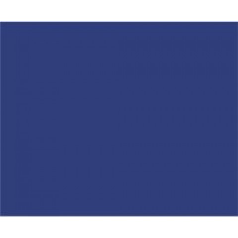 Siser Videoflex Royal Blue (P0013) - потовщена термоплівка для нанесення на одяг Сісер Відеофлекс Синя (1 пог м)