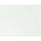 Siser Thermoreflex White (RF0001) - світловідбивна плівка для термоперенесення з липкою підкладкою Біла (1 пог м)