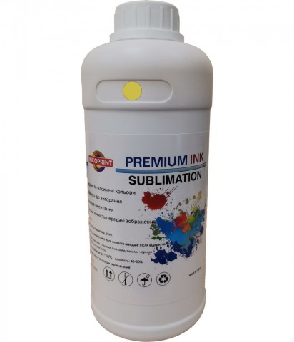 Сублімаційні чорнила преміум жовті (Yellow), 1 л Сублімаційні чорнила преміум жовті (Yellow), 1 л