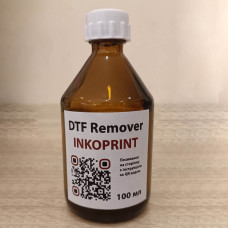Рідина для видалення ДТФ принта з одягу, 100 мл